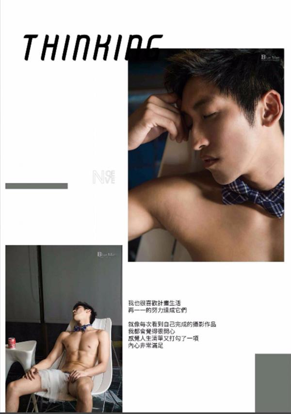 Whoseman-4-明星教練男丁格爾-芬達-全裸非全見寫真書